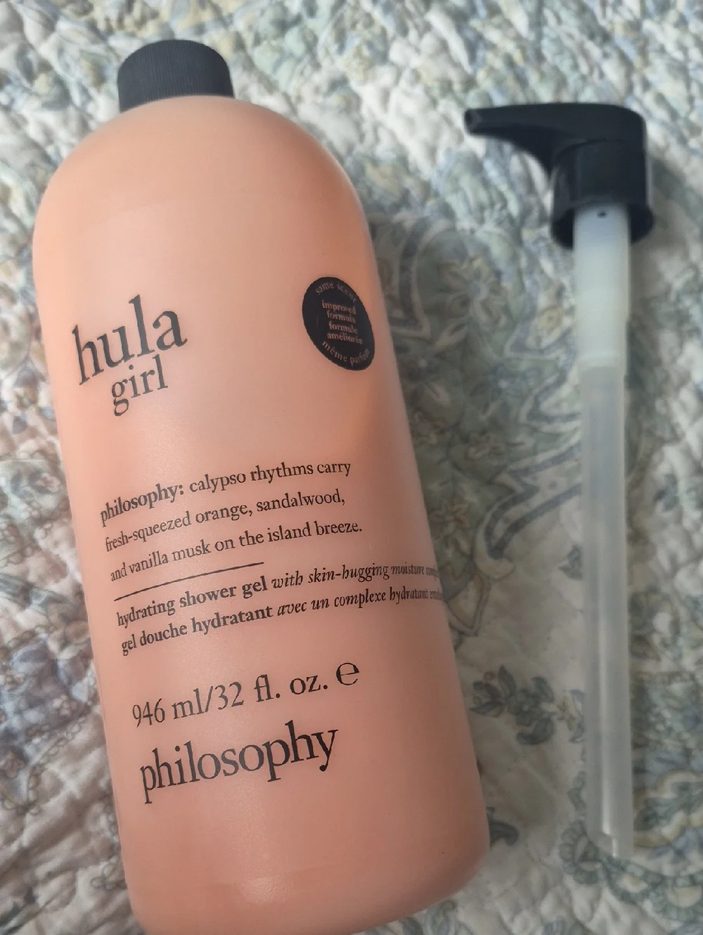 Philosophy Hula Girl Shower Gel With Pump, 32 Oz Sealed